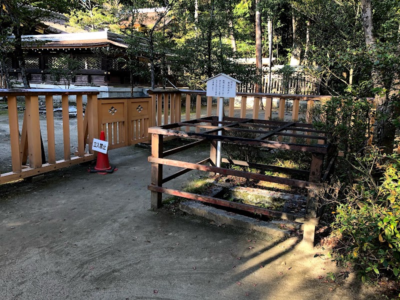 武田神社 信玄公御使用井戸