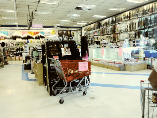 Beauty Supply Store «Ebony Super Store», reviews and photos, 1057 W Camp Wisdom Rd, Dallas, TX 75232, USA