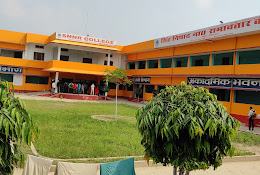 S N N R College Chamtha Begusarai Bihar India Indiasthan Com
