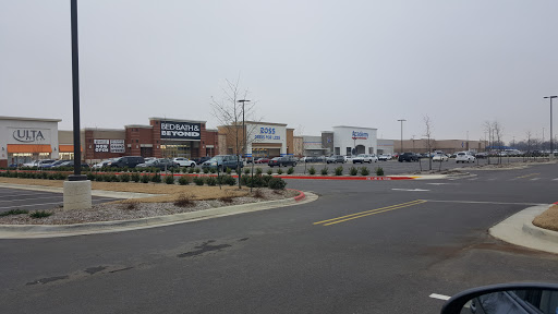Shopping Mall «Lewis Crossing Shopping Center», reviews and photos, S Amity Rd, Conway, AR 72032, USA