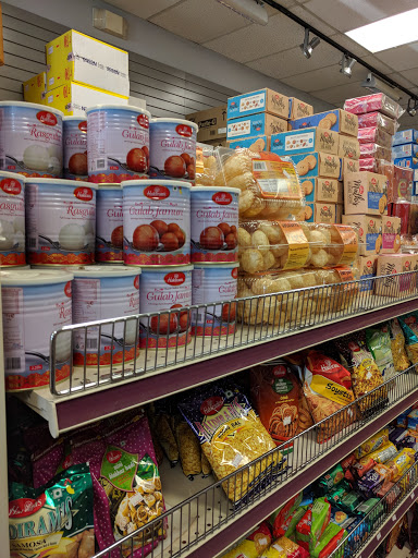 Indian Grocery Store «Jai Ho Indian Grocery Store», reviews and photos, 1462 Fillmore St, San Francisco, CA 94115, USA