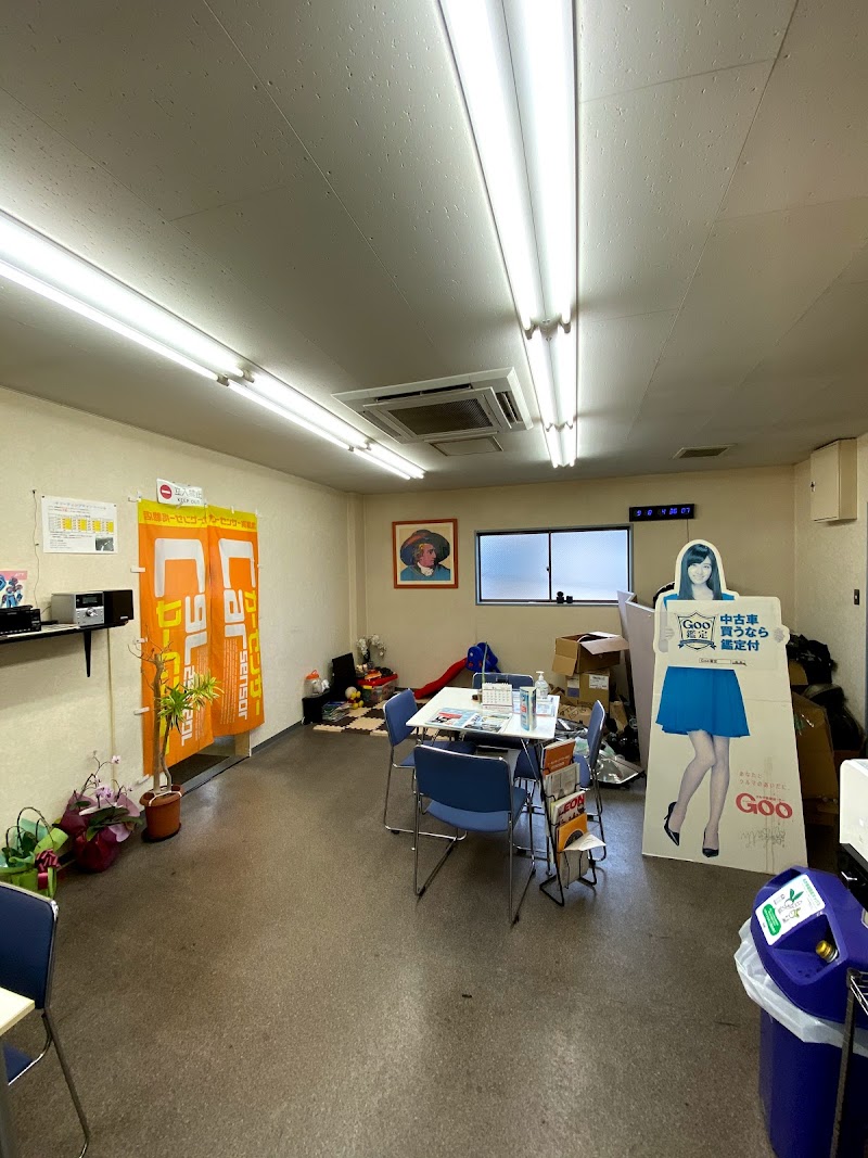 クイックモーション 本店 埼玉県さいたま市桜区桜区中島 自動車販売店 保険代理店 グルコミ