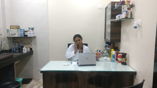 Bethesda Homoeopathic Clinic