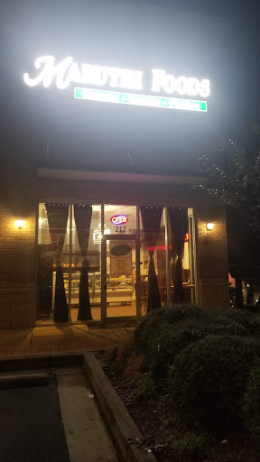 Indian Restaurant «Maruthi Foods», reviews and photos, 3312 Peachtree Industrial Blvd #2, Duluth, GA 30096, USA