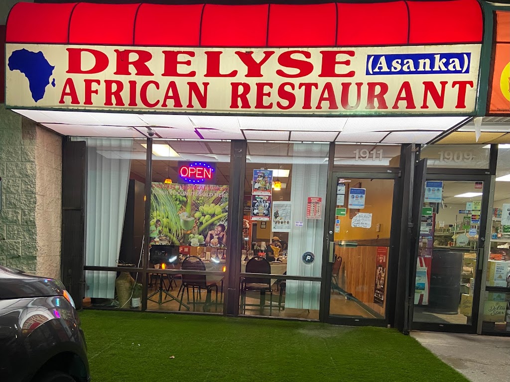 Drelyse African Restaurant 43229