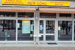 Chinarestaurant New Long image