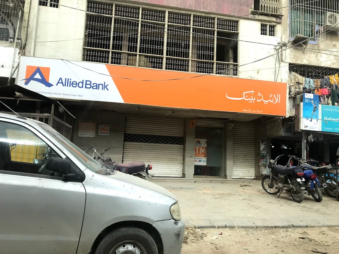 Allied Bank Ltd. (ABL)