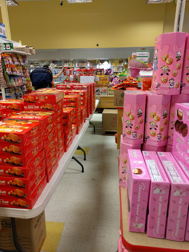 Asian Grocery Store «Asian Direct Oriental Market», reviews and photos, 4215 E Hwy 13, Savage, MN 55378, USA