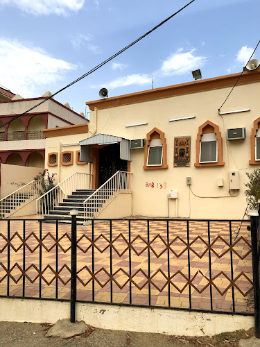 جامع الحبشي