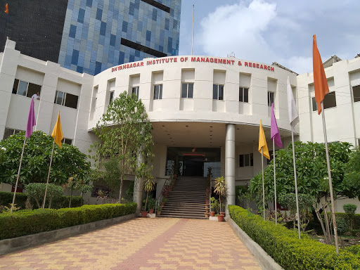 Dnyansagar Arts & Commerce College