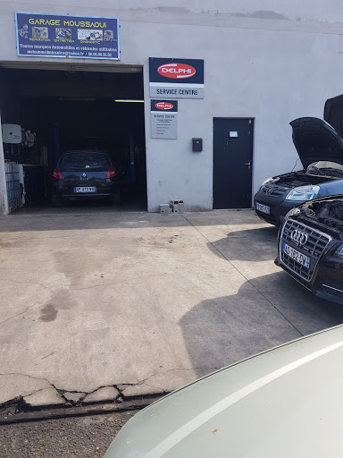 Photo 2 - GM Pièces Auto Arles