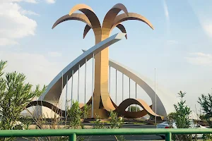 The Palm Roundabout image