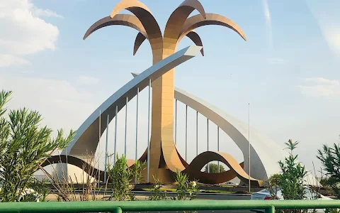 The Palm Roundabout image