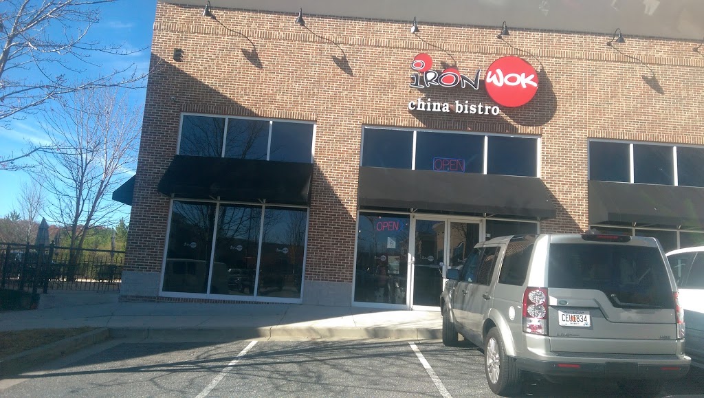 Iron Wok 30019