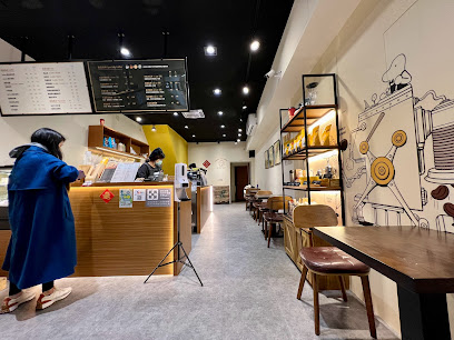 cama café 鹿港中山店