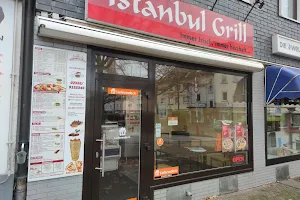 Istanbul Grill Pizzeria image