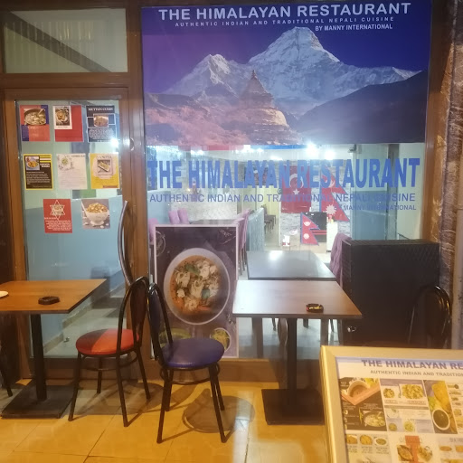 Nepal Restoranı Ankara