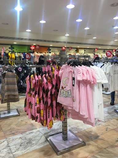 العيسائي هاوس 