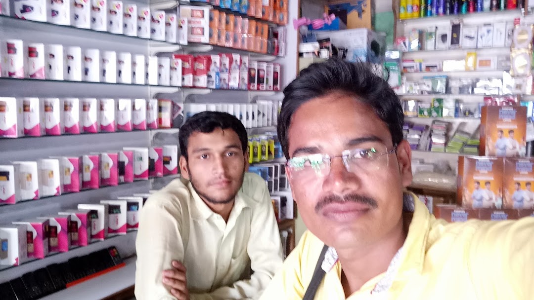 POOJA GENERAL STORE