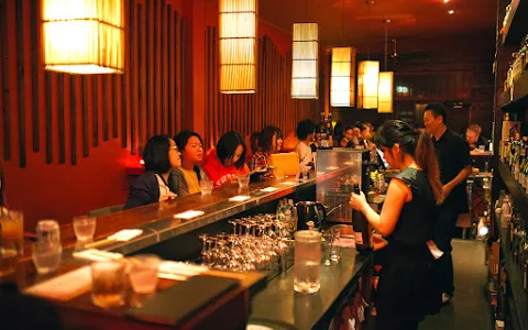 Nihonshu Shochu & Sake Bar image