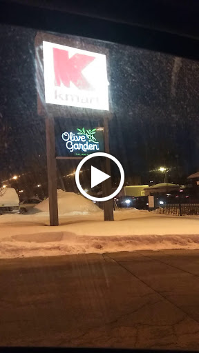 Discount Store «Kmart», reviews and photos, 3443 W Addison St, Chicago, IL 60618, USA