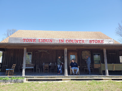 Stone Mountain Country Store