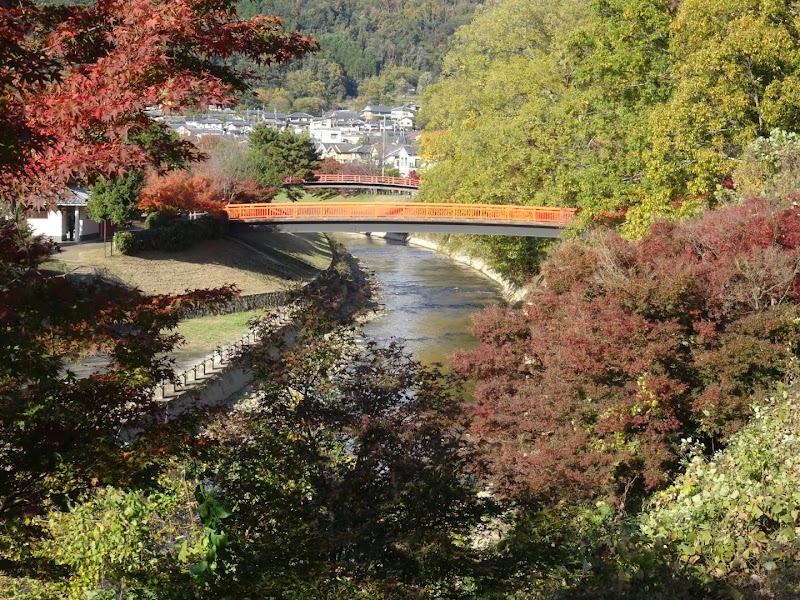 竜田公園