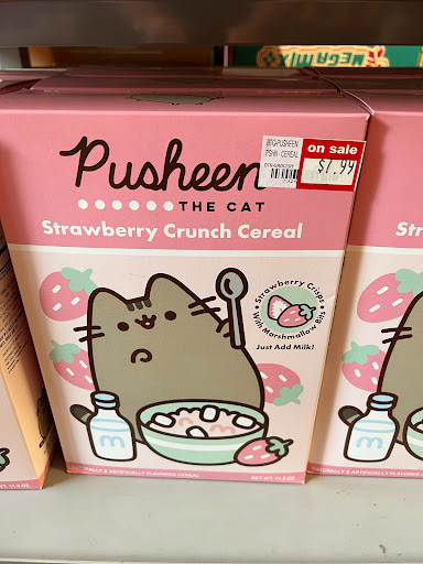 Variety Store «FYE», reviews and photos, 3880 Irving Mall, Irving, TX 75062, USA