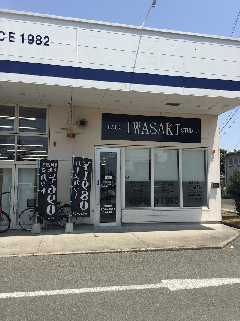 HAIR SALON IWASAKI 戸島店