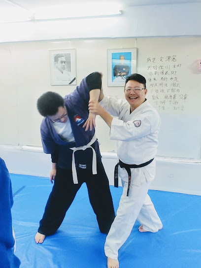 台灣大東流合氣柔術台北道場Taiwan Daito-Ryu Aiki Jujutsu Taipei Dojo