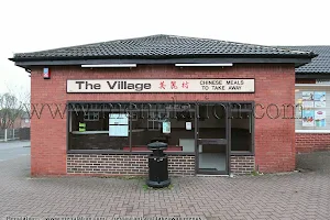 The Village Chinese Takeaway image