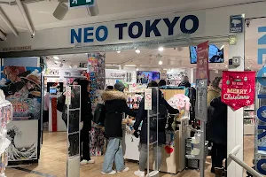 Neo Tokyo Arkaden image