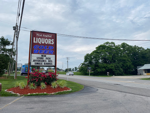 Liquor Store «First Capitol Liquors Inc», reviews and photos, 1361 Old Hwy 135, Corydon, IN 47112, USA