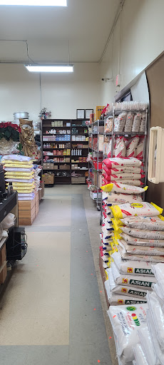 Grocery Store «Five Mile International Supermarket», reviews and photos, 6322 5 Mile Centre Park, Fredericksburg, VA 22407, USA