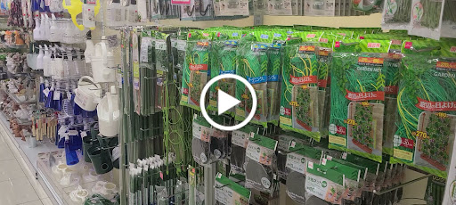 Variety Store «Daiso Japan», reviews and photos, 23608 El Toro Rd, Lake Forest, CA 92630, USA