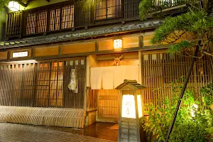 Taiya Ryokan Inn image