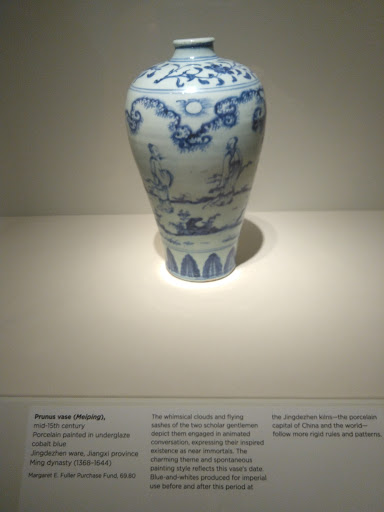 Art Gallery «SAM Gallery», reviews and photos, 1300 1st Ave, Seattle, WA 98101, USA