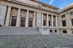 The County Museum of Natural Sciences image