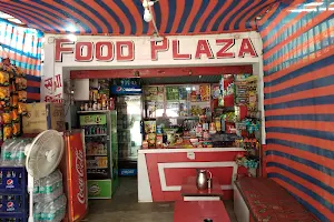 Food Plaza image