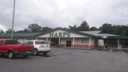 Grocery Store «Harps Food Store», reviews and photos, 582 AR-365, Mayflower, AR 72106, USA