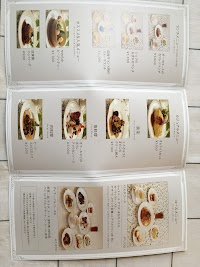 ラ・メゾン