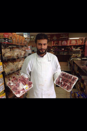 Supermarket «Al Qassam Middle Eastern Supermarket», reviews and photos, 12842 N 56th St, Tampa, FL 33617, USA