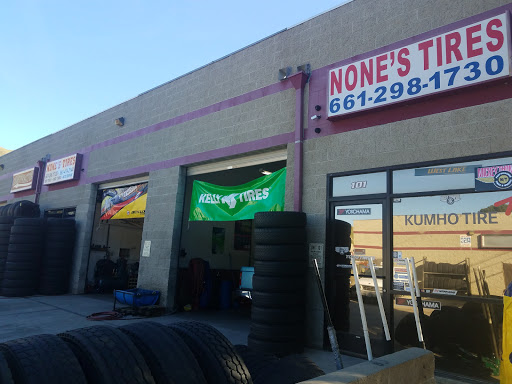 None's Tires