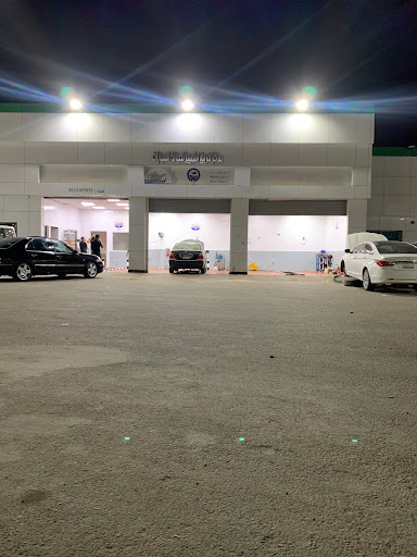 مركز فريق التميز لصيانة السيارات 