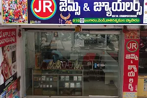 JR Gems And Jewellers ( Apple Gari Shop ) image