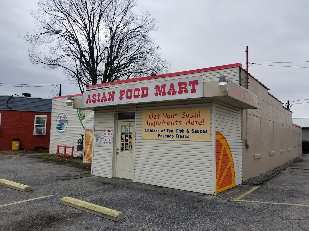 Asian Food Mart(Dixie Oriental Supermarket)