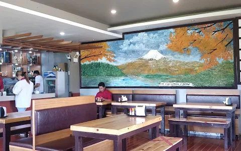Tamago Japanese Restaurant image