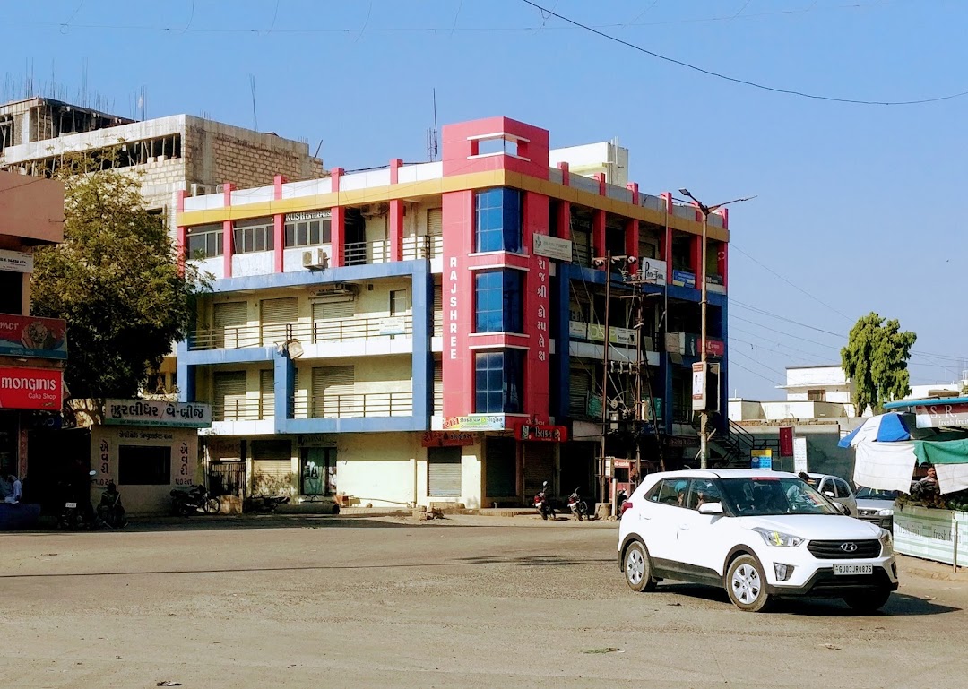 Rajeshree Complex