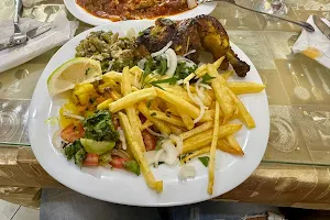 El Bahri Restaurant image