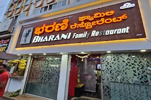 Bharani Family Restaurant image